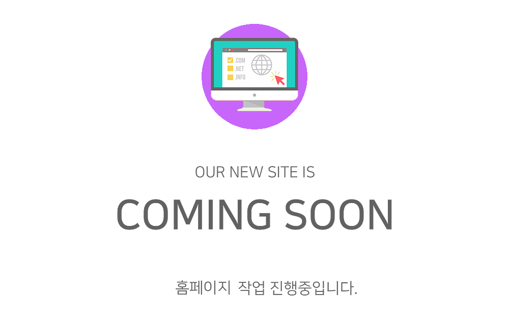 단지정보 .png