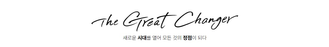 창원메가시티자이&위브_모델하우스_입지2.jpg