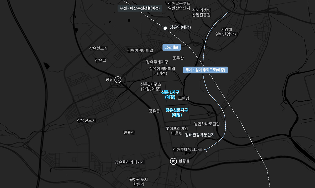 김해신문 센트럴 아이파크 입지.jpg